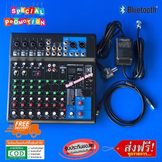 มิกเซอร์ MIXER 10CH ผสมสัญญาณเสียง เอฟเฟคแท้ 24แบบเสียง EQ-504F4 ฟังก์ชั่น USB AUDIO INTERFACE BLUETOOTH MP3 USB ส่งฟรี