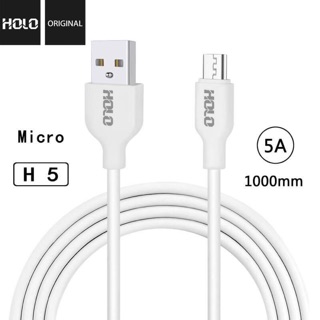 (ของแท้100%)สายชาร์จ Micro USB HOLO Fast Charge5A รุ่น H5 สำหรับ Samsung/Andriod1000mm