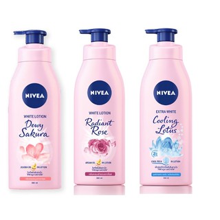 NIVEA EXTRA WHITE / WHITE LOTION นีเวียโลชั่น 350 มล.