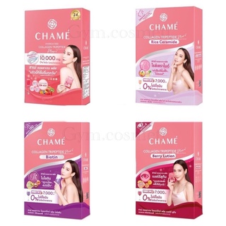 ชาเม่ คอลลาเจน คอลลาเจนอั้ม 10 ซอง จำนวน 1 กล่อง Chame Collagen Plus ชาเม่ คอลลาเจน คอลลาเจนอั้ม 10ซอง จำนวน 1 กล่อง