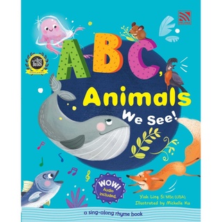 ABC Animals We See! หนังสือเสริมทักษะคำศัพท์ภาษาอังกฤษ A-Z  (English Language Skills)