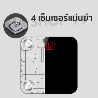 เครื่องชั่งน้ำหนัก ที่ชั่งน้ำหนักดิจิตอล ตาชั่งน้ำหนัก เครื่องชั่งนน หน้าจอ LED หน้ากว้าง28x28cm