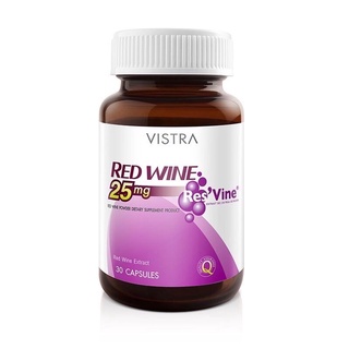 Vistra Red Wine 25 mg. 30 แคปซูล