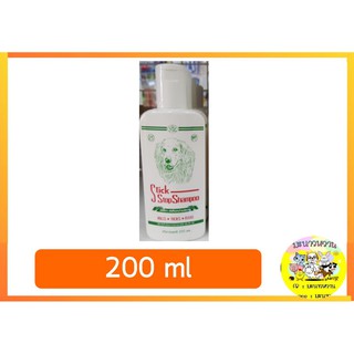 แชมพูกำจัดเห็บหมัด Tick Stop 200 ml