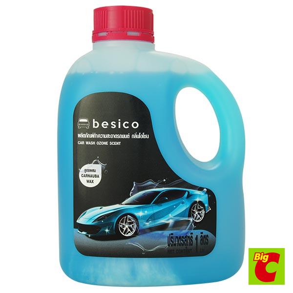 เบสิโค Shampoo, Ozone Scentแชมพูล้างรถกลิ่นโอโซน 1ลิตรBesico CarWash 1ltr.