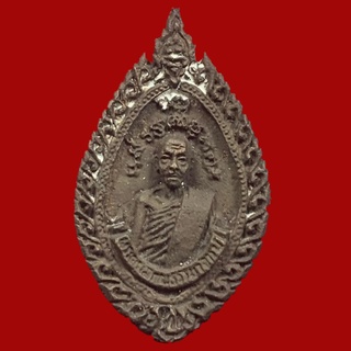 รูปหล่อฉีดเนื้อทองแดง หลวงพ่อสุต วัดปฐมพานิช จ.ลพบุรี รุ่น สร้างเจดีย์ พร้อมกล่องเดิมๆ (BK31)