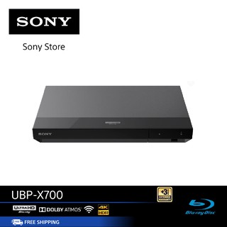 Sony Bluray Player 4K Ultra HD รุ่น UBP-X700 พร้อมเสียงความละเอียดสูง