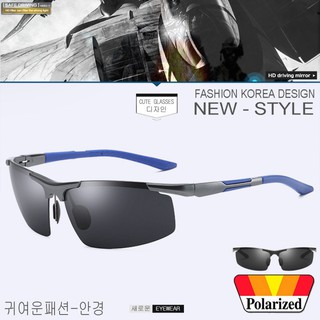 Polarized แว่นกันแดด แฟชั่น รุ่น UV 8127 C-4 สีเทาเลนส์ดำขาน้ำเงิน แว่นตา ทรงสปอร์ต วัสดุ Stainless