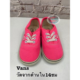 รองเท้าผ้าใบเด็กมือสอง Vans สภาพดีมาก. วัดจากด้านใน 14 เซนติเมตร