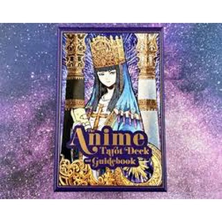 {ไพ่แท้ลิขสิทธิ์}  ไพ่ทาโรต์ชุด The Anime Tarot Deck ไพ่ยิปซี ไพ่ดูดวง