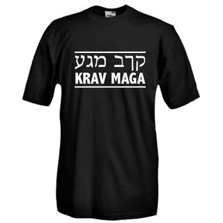 เสื้อยืดลําลอง ผ้าฝ้าย แขนสั้น พิมพ์ลาย Krav Maga sistema combattimento Israe สีดํา สําหรับผู้ชาย ส่งฟรีS-5XL