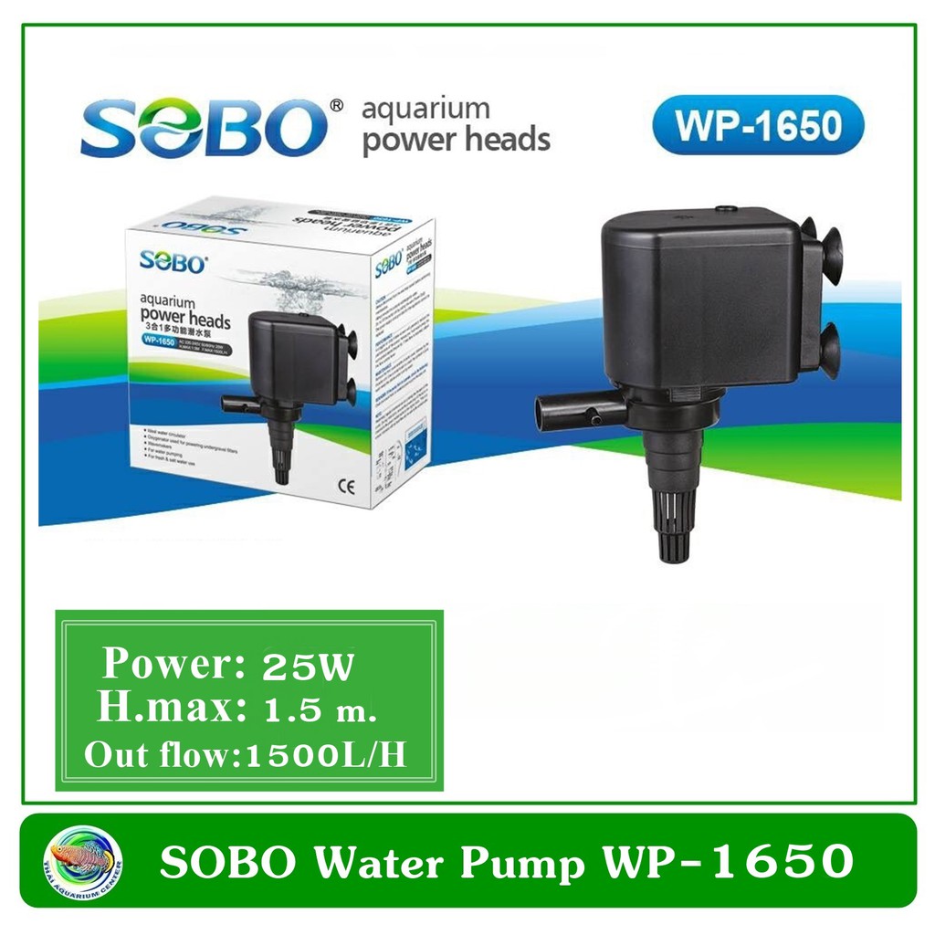Sobo WP-1650 ปั๊มน้ำพุ ปั๊มแช่ ปั้มน้ำ