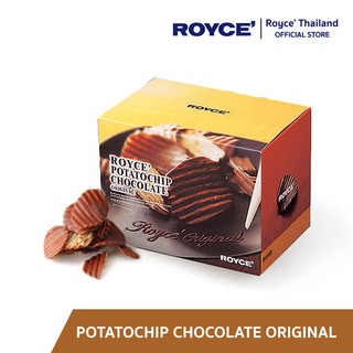 ROYCE Potatochip Chocolate Original โปเตโต้ชิพ ช็อกโกแลต ออริจินัล