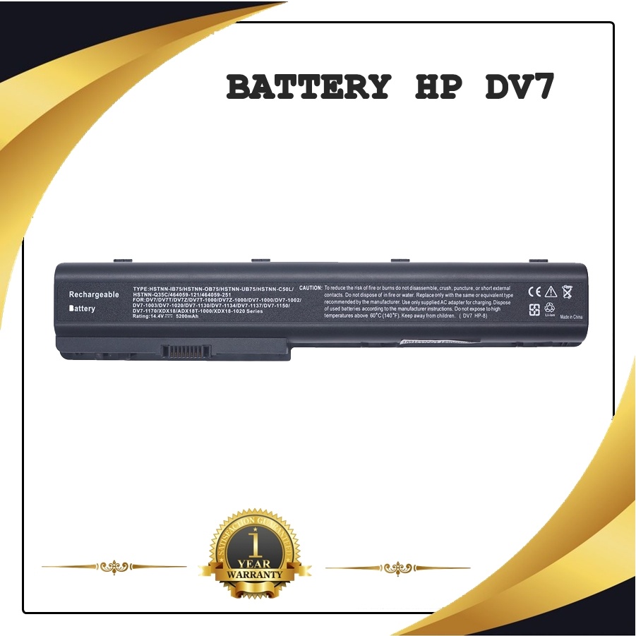 BATTERY NOTEBOOK HP DV7 สำหรับ HP PAVILION DV7, DV7-1000, DV7-1100, DV7-3067NR / HP HDX18 / แบตเตอรี่โน๊ตบุ๊คเอชพี