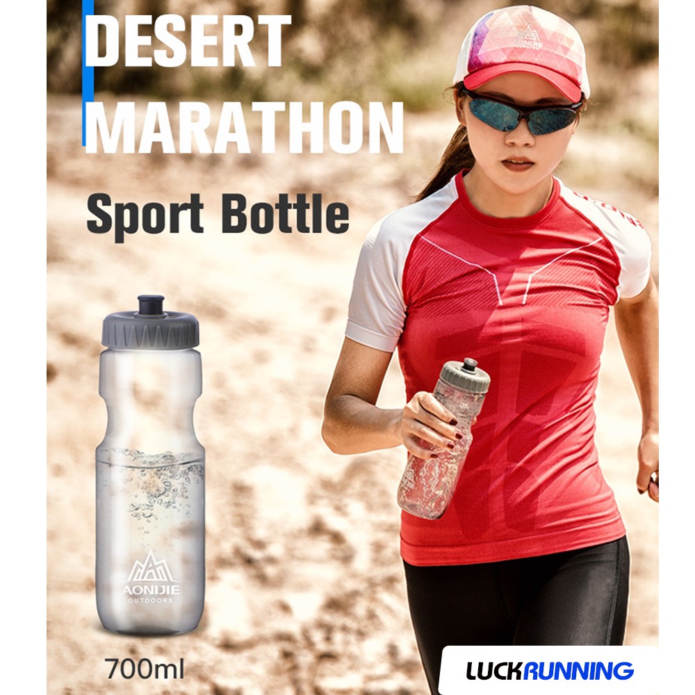 ขวดน้ำพกพา Aonijie ขนาด 700 ml  น้ำหนักเบา (L04)