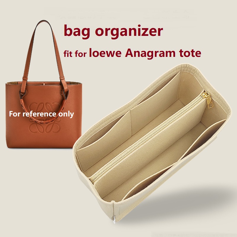 ที่จัดระเบียบกระเป๋าloewe Anagram tote inner bag in bag organizer insert กระเป๋าจัดทรง ที่จัดทรง ดันทรง กระเป๋าจัดระเบียบ