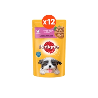 ยกกล่อง12ซอง Pedigree เพดดิกรี® อาหารเปียกลูกสุนัขและสุนัขโต ขนาด 130 กรัม*12ซอง
