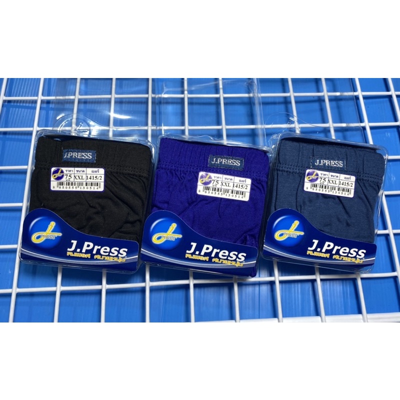 กางเกงในชาย j.press ขอบหุ้ม ไซส์XXL คละสี แพ๊ค3 ตัว
