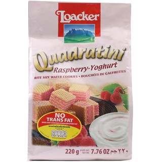 ล็อคเกอร์ควอดราตินีเวเฟอร์สอดไส้ครีมราสพ์เบอร์รี่โยเกิร์ต 220กรัม Loacker Quadratini Wafers Filled with Raspberry Cream