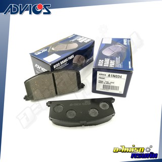 ADVICS ผ้าเบรคหน้า TOYOTA COROLLA AE80,EE80,90,96, AE91,95,EE101,106, AE100,101,110 ฯลฯ (กล่องน้ำเงิน) (A1N034)