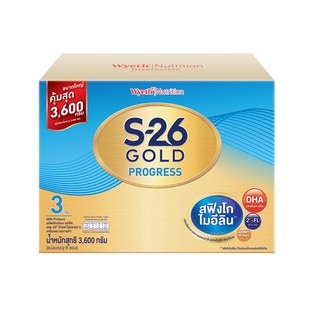 S-26 Gold Progress นมผง เอส-26 โกลด์ โปรเกรส สูตร 3 ขนาดใหม่ 3300 กรัม