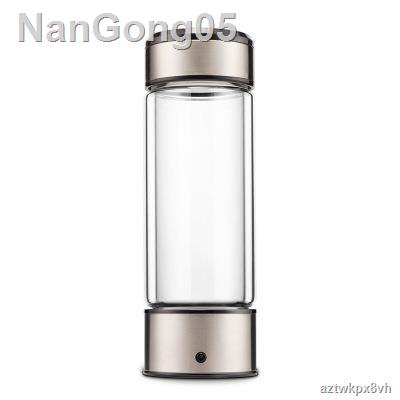 📣ส่วนลด 50%📣﹍❀Hydrogen Rich Water Generator Japanese Alkaline Energy Glass bottle Anion Water Ionizer Anti Aging USB H