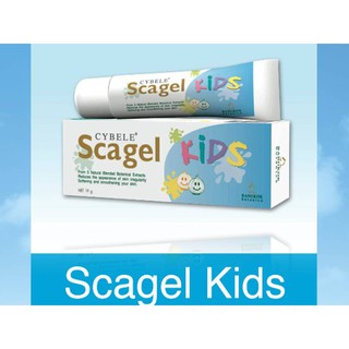 Cybele Scagel Kids 9 g  ซีเบล สกาเจล คิดส์ 9 กรัม