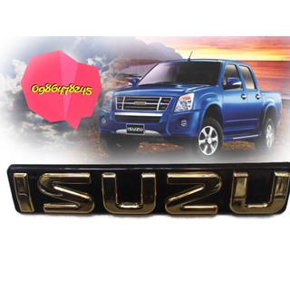 Logo Isuzu สีทอง หน้ากะจัง D max ปี 2003-2011