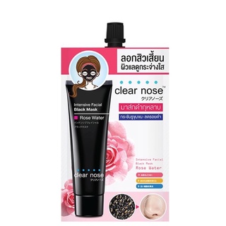 🌹แบบซอง 🌹 Clear Nose Intensive Facial Black Rose Water เคลียร์โนส มาส์กดำกุหลาบ ลอกสิวเสี้ยน 💦