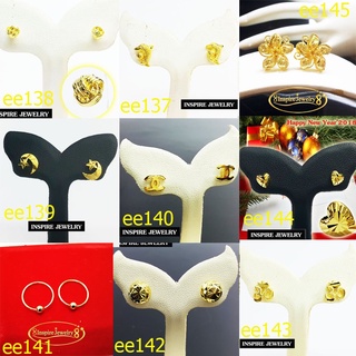 ee137-ee145 ต่างหูแบบต่างๆสิบแบบ ทั้งปักก้าน ห่วง ฝังเพชร ฝังพลอย งานจิวเวลลี่ งานปราณีต สวยงาม