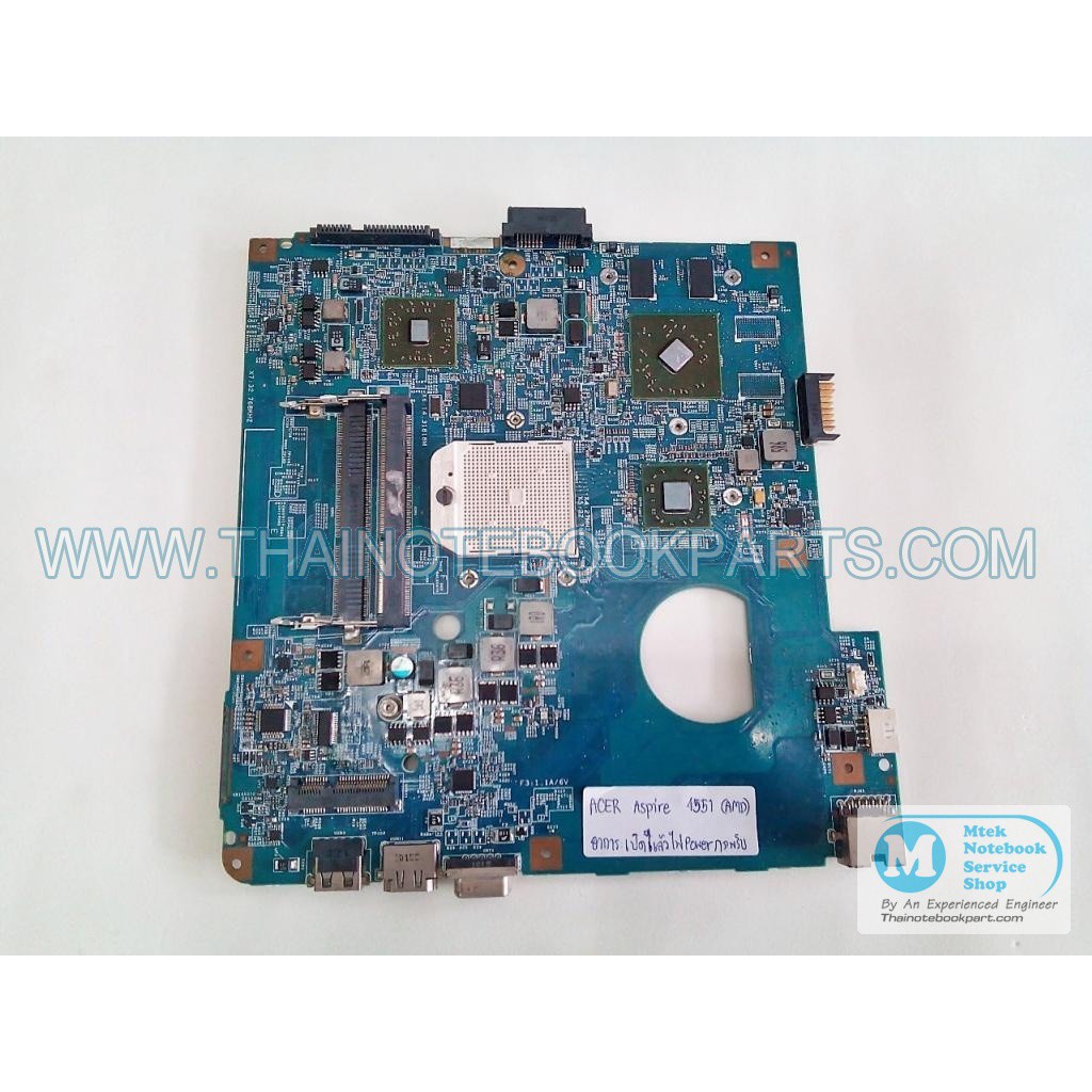 เมนบอร์ดโน๊ตบุ๊คเสีย Acer Aspire 4551 AMD - 48.4HD01.021 Mainboard Parts (ใช้เป็นอะไหล่ในการซ่อม)