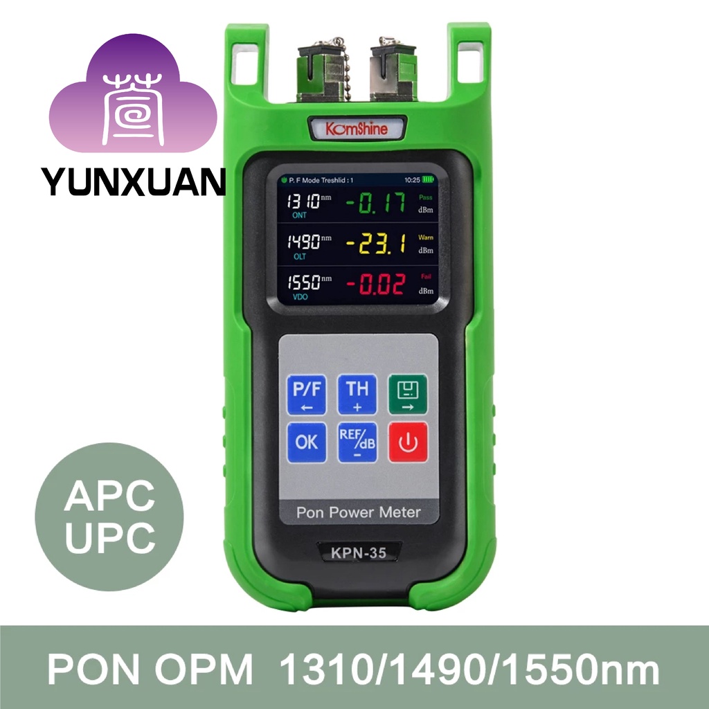 Pon Power Meter 1310/1490/1550nm เครื่องทดสอบเครือข่าย