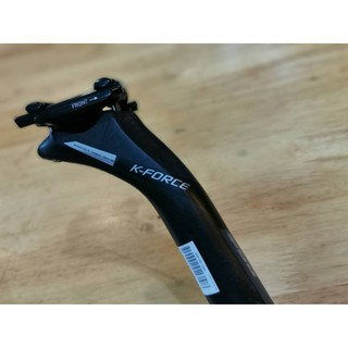 หลักอาน คาร์บอน FSA K-FORCE SP gray SB32 31.6 Di2