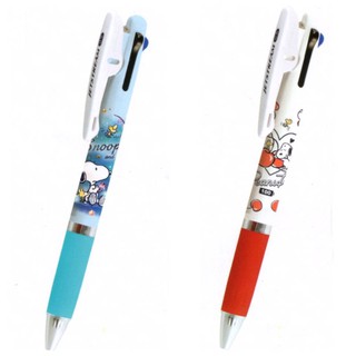 ปากกา หมึก 3สี Jetstream ลาย Snoopy