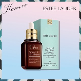 Estee Lauder Advanced Night Repair synchronized Complex II 50 มล.เซรั่มบำรุงผิวหน้า ของแท้100%