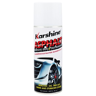 Karshine Asphalt Adhesive / Bug &amp; Tar Remover ผลิตภัณฑ์ขจัดคราบยางมะตอยและคราบกาว 440 มล.
