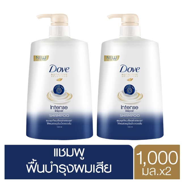 DOVE Shampoo Intense Repair Dark Blue 1000ml (2 pcs) UNILEVER