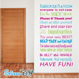 SALE Vinyl wall sticker สติ๊กเกอร์ติดผนัง RULES! OF OUR PLAYROOM (กว้าง120cm.xสูง57cm.)