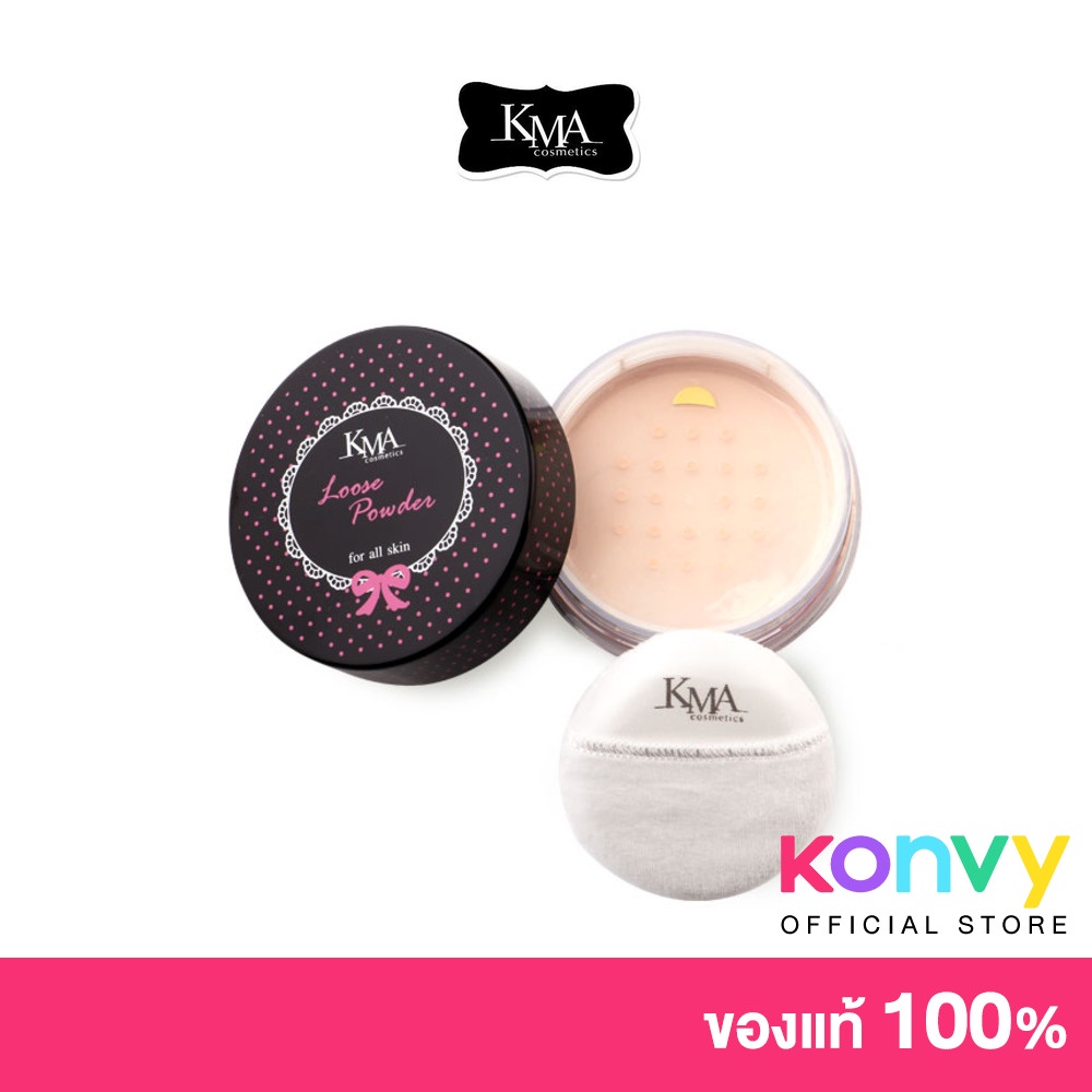 KMA Loose Powder P9 Pink Beige - konvy_officialshop - ThaiPick