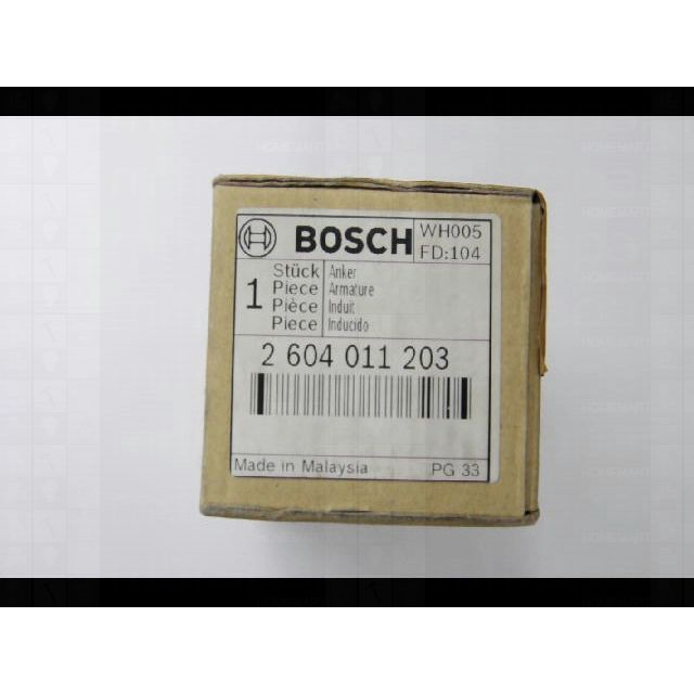 ทุ่น GBM450RE 2604011203 Bosch