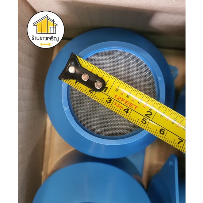 กรวยกรองสี-ตะแกรงสเตนเลส  Super - รูปที่ 2