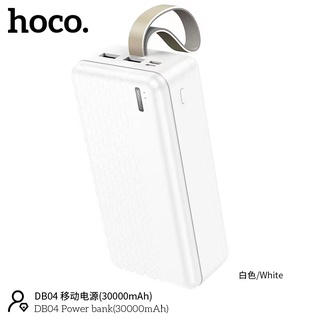 Hoco DB04 PowerBank 30000M รุ่นใหม่​ล่าสุด​ ของ​แท้100% พร้อมส่ง