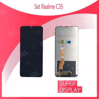 Realme C35 / Narzo 50A Prime อะไหล่หน้าจอพร้อมทัสกรีน หน้าจอ LCD Display Touch Screen for  Realme C35 Super Display