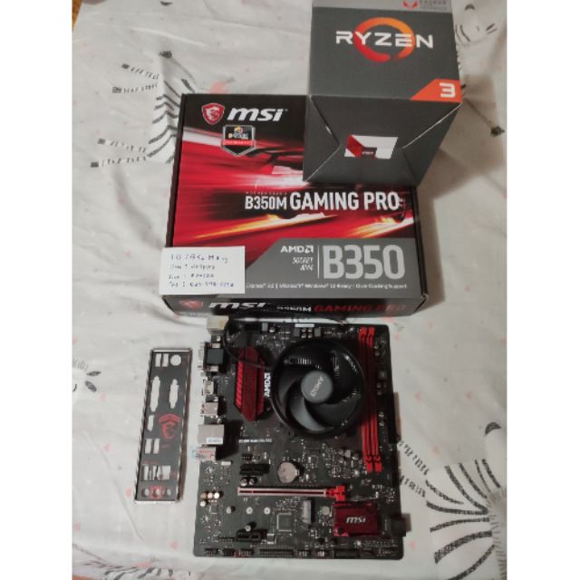 CPU Ryzen 3 2200g + MB MSI B350M Gaming pro