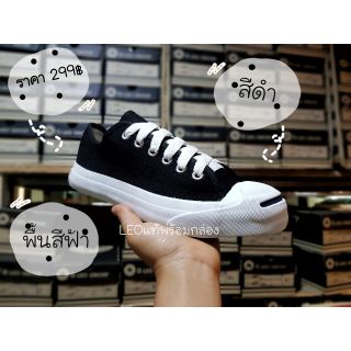 SIZE37-44 รองเท้ายี่ห้อLEO สไตส์Converse รองเท้าผ้าใบรุ่นหัวแจ็ค สีดำ