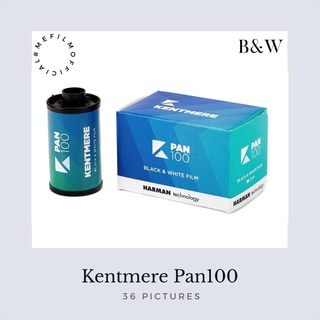 พร้อมส่ง ฟิล์มขาวดำ Kentmere pan 100 ฟิล์มใหม่ 36รูป *1ม้วน ฟิล์มถ่ายรูป ฟิล์ม