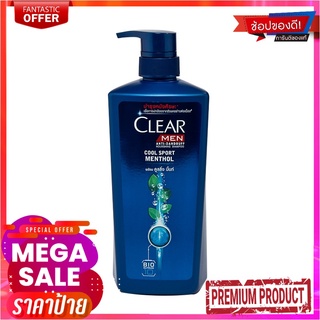 เคลียร์ เมน คูลสปอร์ต เมนทอล แชมพู ขนาด 630 มล.Clear Men Shampoo Blue 630 ml