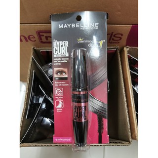 Maybelline Hyper Curl Easy Wash Mascara ( NEW )