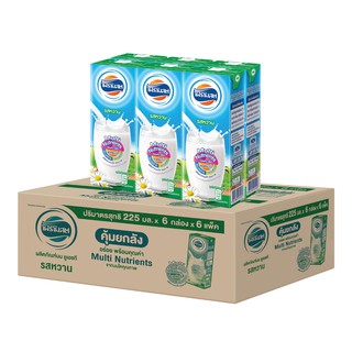 โฟร์โมสต์ นมยูเอชที รสหวาน 225 มล. x 36 กล่อง Foremost UHT milk sweet flavor 225ml x 36 boxes