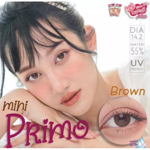 Kitty Kawaii Contact Lens Mini Primo Brown มีค่าสายตา ค่าอมน้ำสูง คอนแทคเลนส์แบบนิ่ม คิตตี้คาวาอี้ของแท้ มีอ.ย.